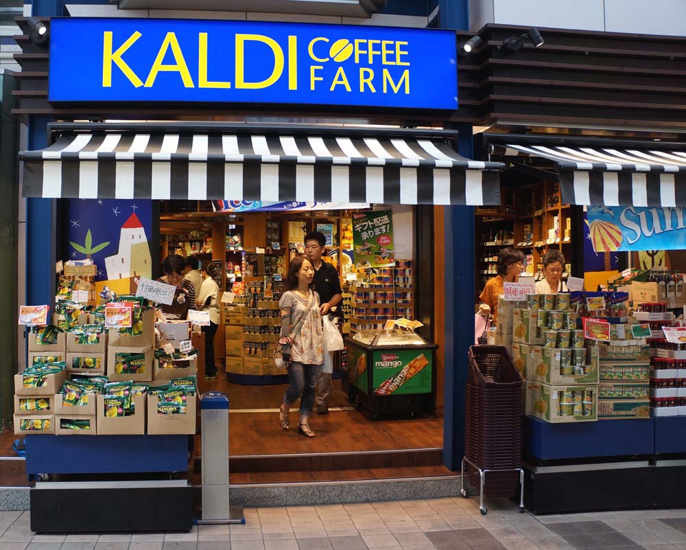 Tea KALDI COFFEE FARM