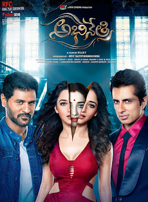 Abhinetri No. 1 2018 Hindi Dubbed WEBRip 480p 300mb x264