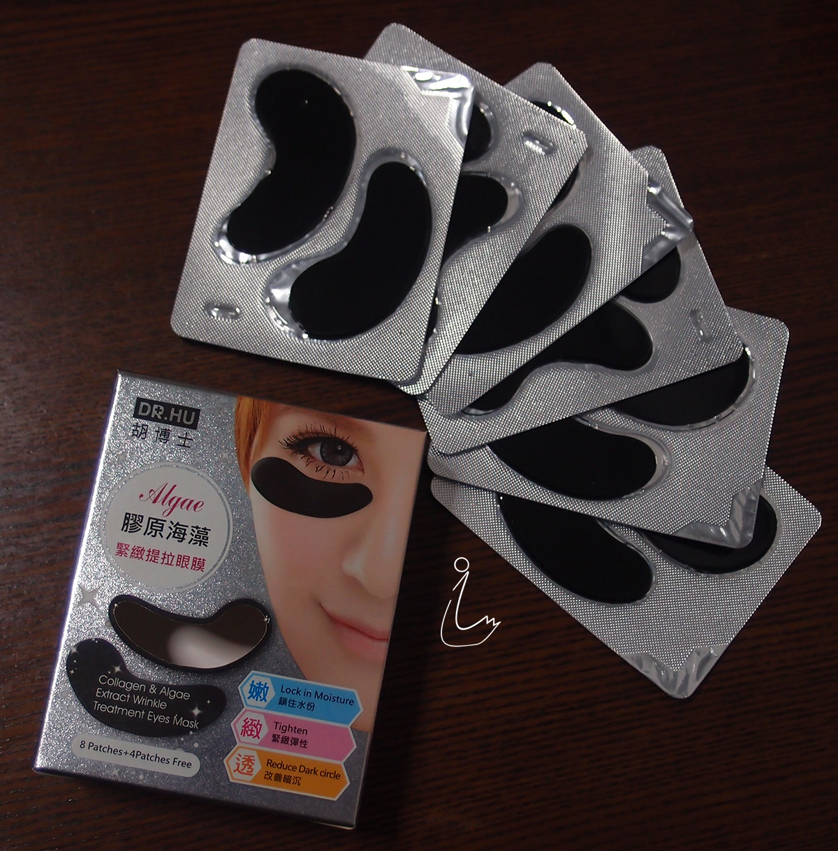 The Swanple Review Dr. Hu Collagen And Algae Extract Wrinkle