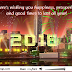4 Amazing Ways to Send Happy New Year eCards Free 