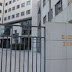 Νεο Ψ@ΛΙΑ για τους χιλιάδες συμβασιούχους! Τους ζητούν να επιστρέψουν τους μισθούς!
