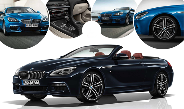 2018 BMW 6 Series Exterior and Individual 2018 BMW 6 Series Exterior and Individual