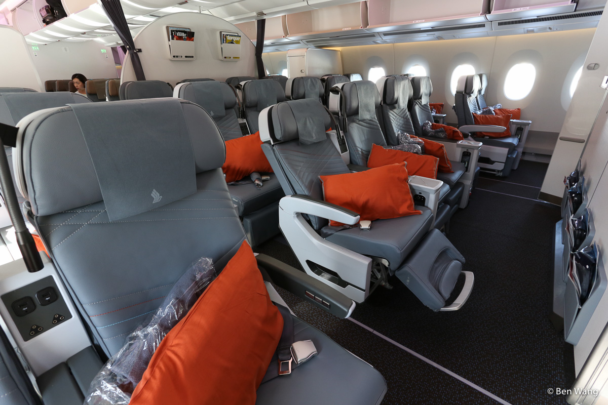 SAS 330 бизнес класс
