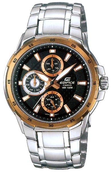 casio ex221 edifice analog watch