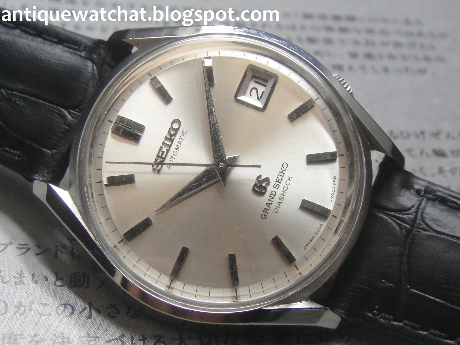 Antique Watch Bar: GRAND SEIKO DIASHOCK 6245-9000 GS17 (SOLD)