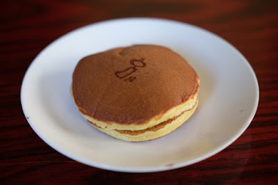 和菓子　豆暦（マメコヨミ）ドラ焼き