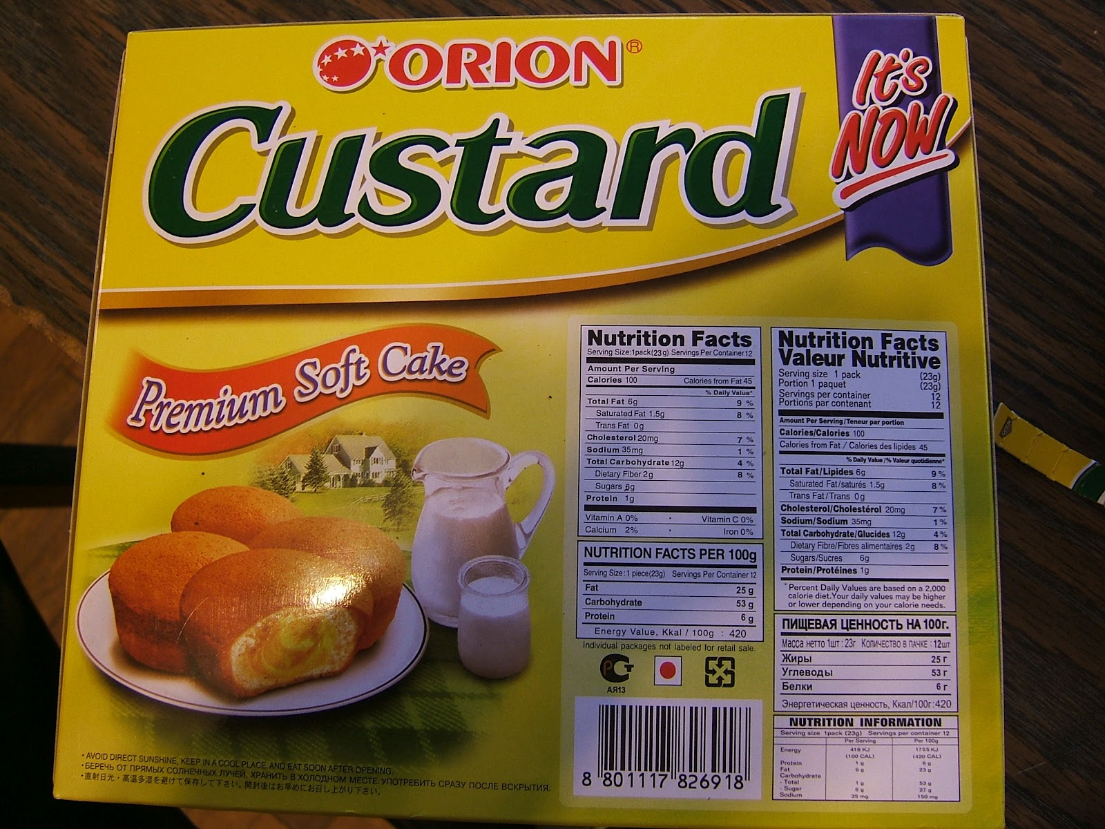 Student Guide to Boston's Cheap Eats Orion Cakes Custard and Tiramisu