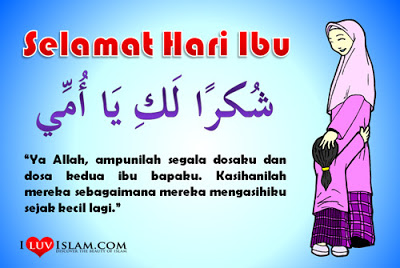 Kumpulan Puisi