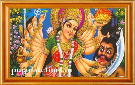 2017 Durga Puja Dates, Durga Puja Scheduls, Durgotsav Date Time