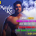 MAULA RE LYRICS - Chaamp | Arijit Singh Feat. Dev