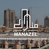يعتزم مطعم بدولة قطر انتداب يد عاملة تونسية في عدة اختصاصات