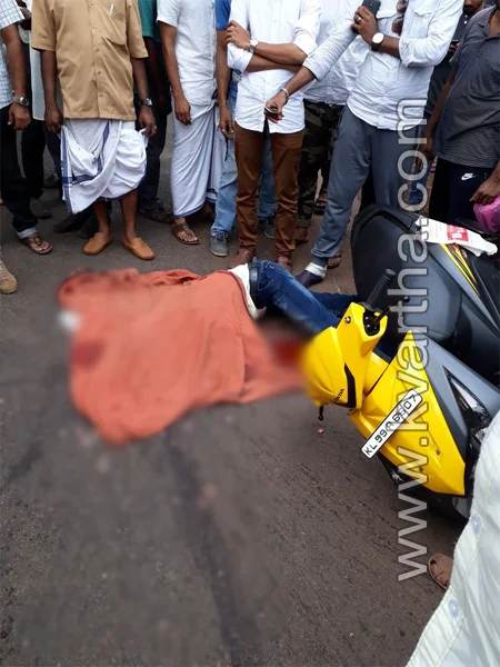 Kerala, Kannur, News, Accident, Thaliparamb, Scooter, Fish Lorry, Accident in thaliparamb; 1 dead