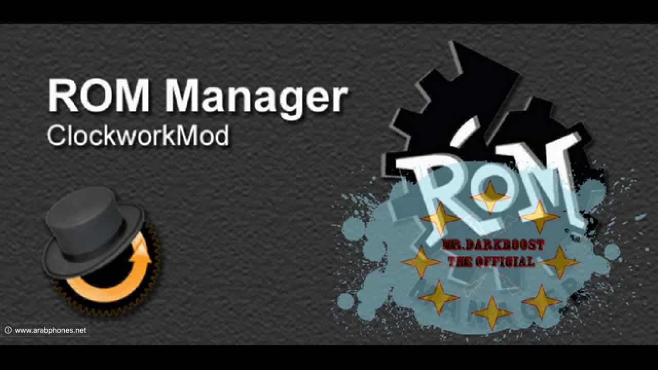 6- تطبيق ادارة الرومات والريكفري ROM Manager