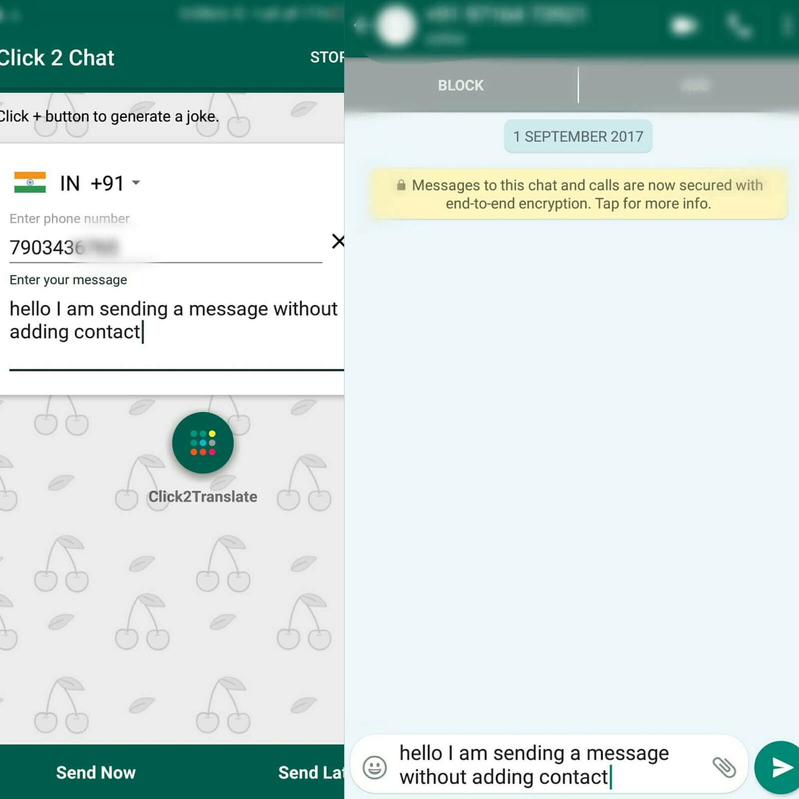 बिना नंबर Save किये WhatsApp पर मैसेज कैसे भेजें Send now