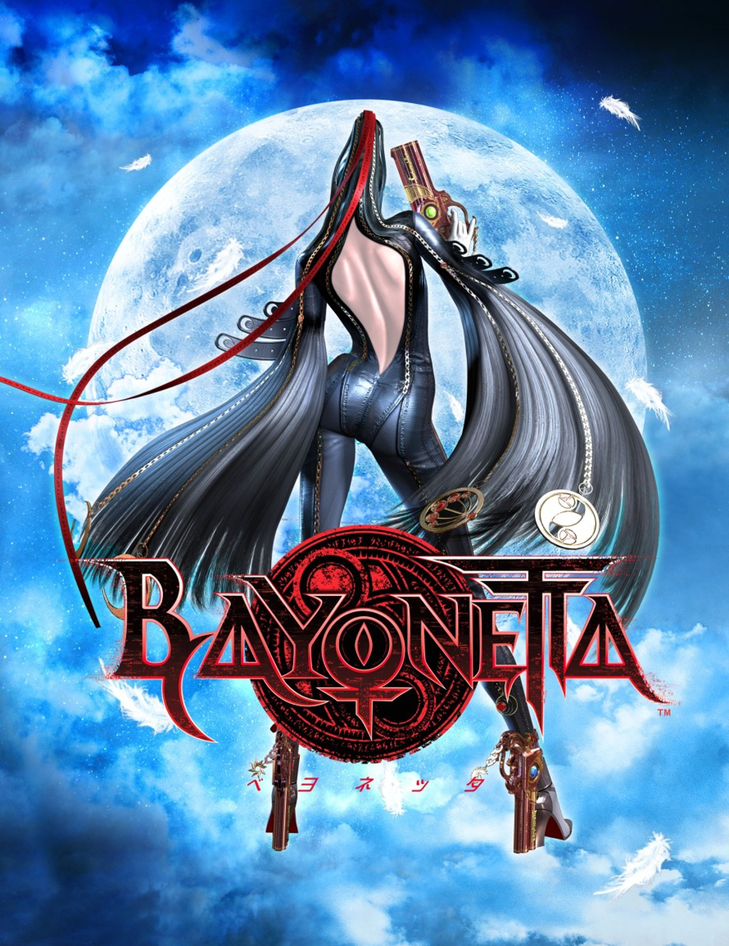 download bayonetta 2 platinum ticket for free download bayonetta 2 platinum ticket for free
