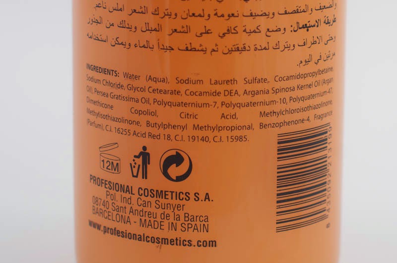 Profesional Cosmetics