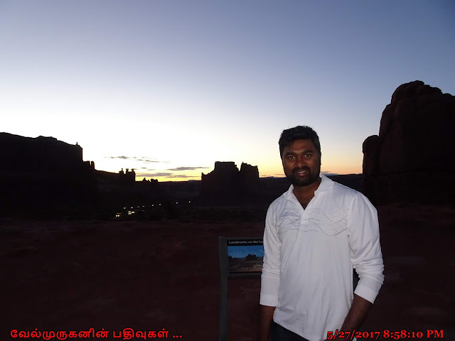 Arches National Park Day Trip