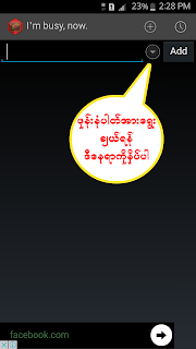 https://4.bp.blogspot.com/-0Z-fNREEMZo/V9Ei5QvHy_I/AAAAAAAAPUA/DtGLLM6Ia4ww0oBcBh0m8qNJrQrIHe06wCLcB/s320/Screenshot_2016-09-08-14-28-29-picsay.png