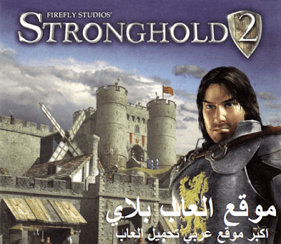 تحميل العاب للكمبيوتر تحميل العاب للكمبيوتر