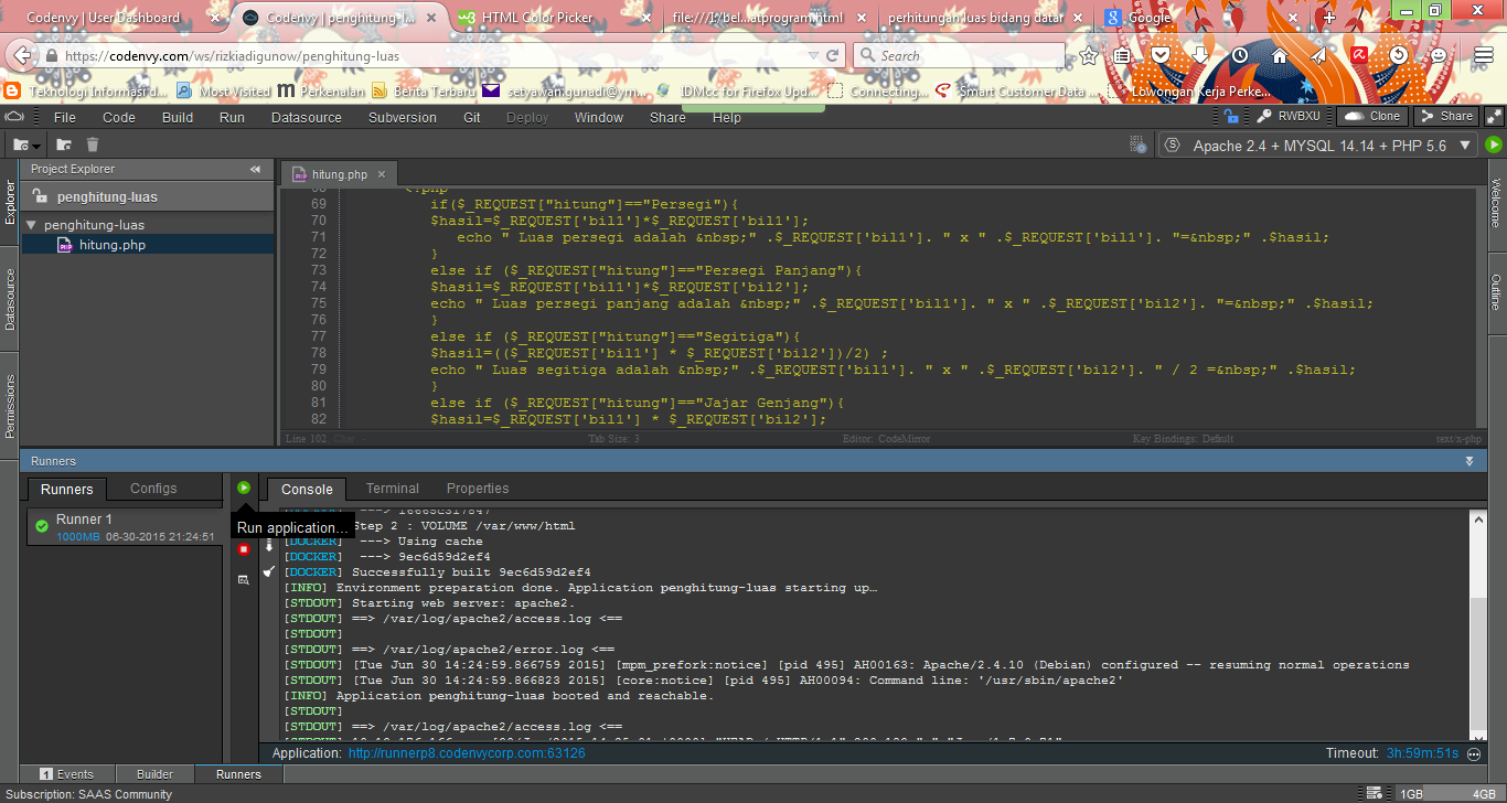 Запустить программу в фоновом режиме linux. Visual studio code терминал. How to run c++ in visual studio code. Run in terminal. Virtualbox ubuntu.