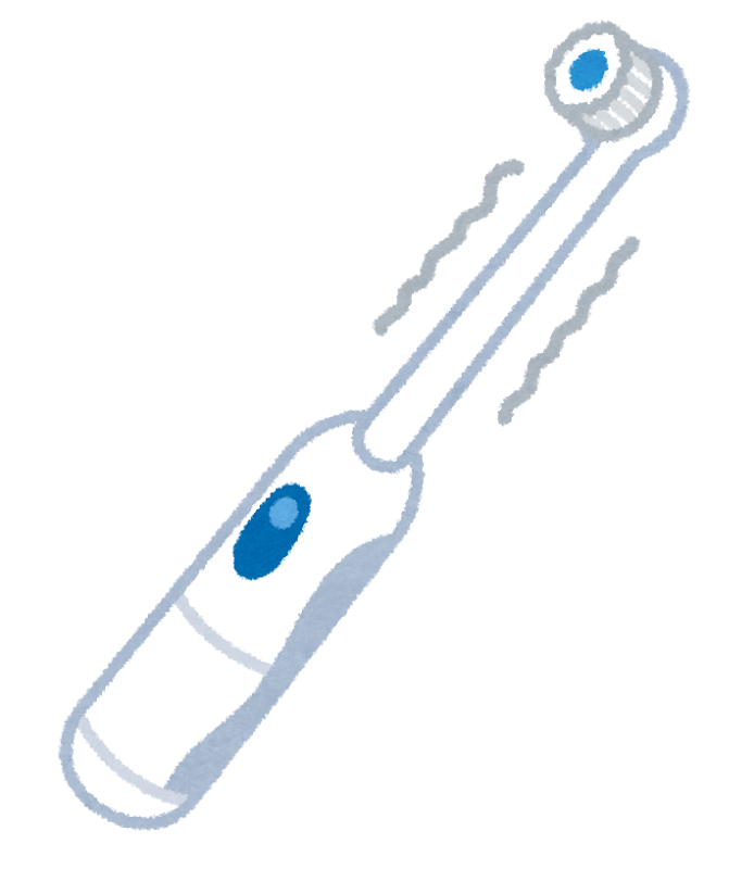 図：電動歯ブラシ