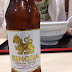 シンハービール（Singha-beer）〔瓶〕