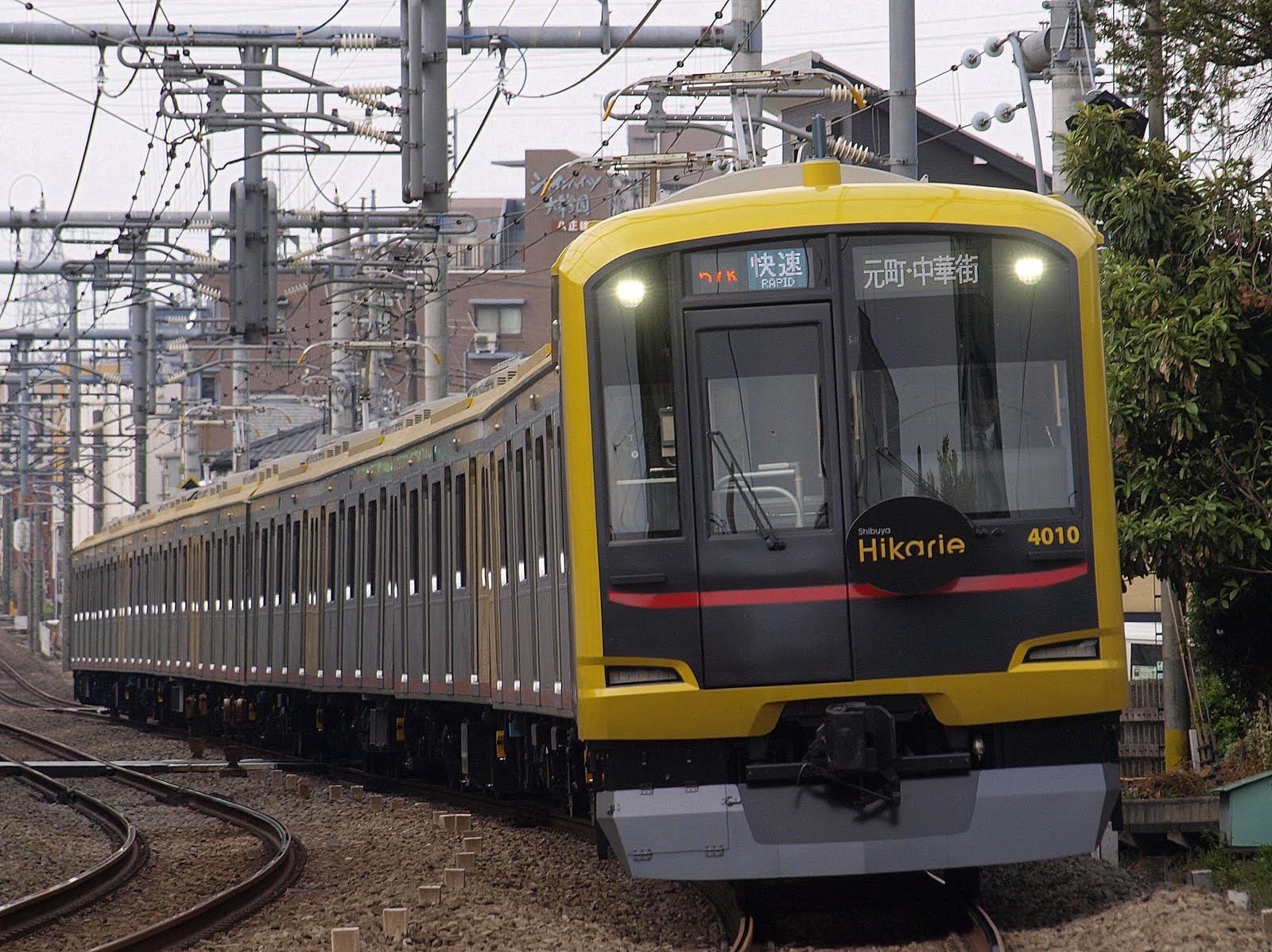 本日の乗り物～業務記録～: 本日もまた西武池袋線・東急車4110F（Shibuya Hikarie号）