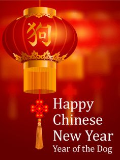 happy new years chinese