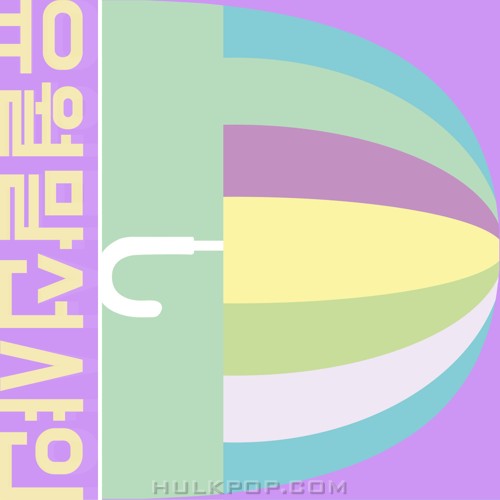 6all my sunshine – 월 – Single