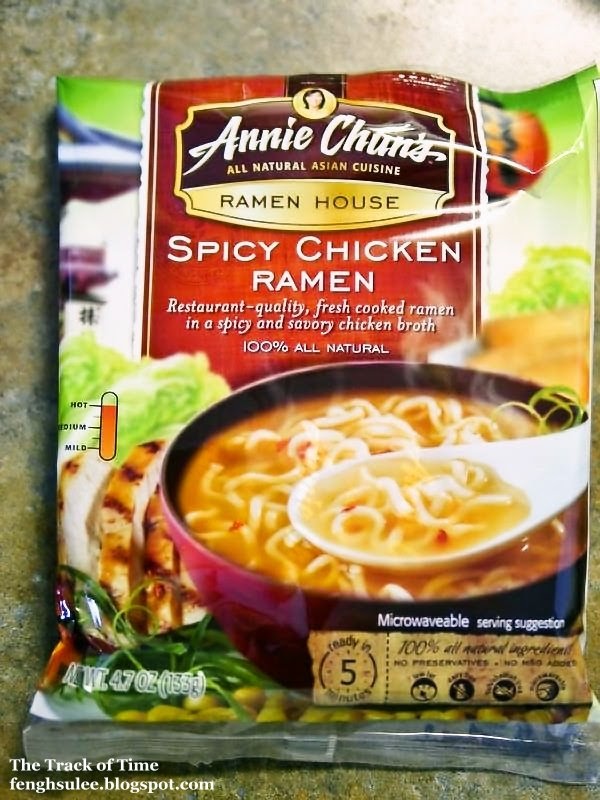 Whole Foods Ramen Broth Whole Foods Ramen Broth