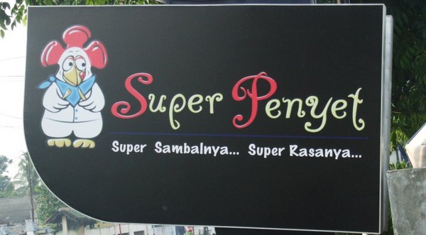 RESTO SUPER PENYET : SUPERVISOR, ADMIN, CLENING SERVICE DAN PART TIME - JAWA, INDONESIA
