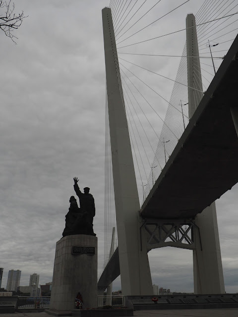 Владивосток, Золотой мост (Vladivostok, the Golden Bridge)