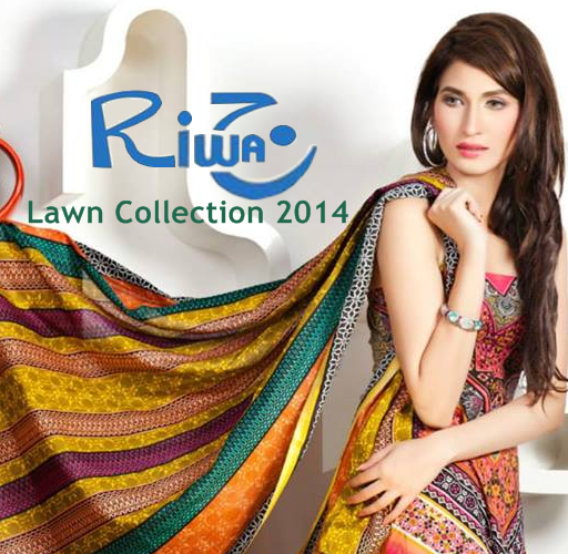 Riwaj Lawn 2014-2015 by Shariq Textiles | Riwaj Summer Trends 2014 in ...