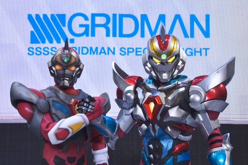 SSSS Gridman: The Complete Series Blu-ray - wide 5