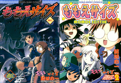 Momoe Scythe (ももえサイズ) - 2 Volume Complete