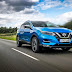 Η διάκριση της Nissan στα βραβεία του Auto Express για τα νέα αυτοκίνητα