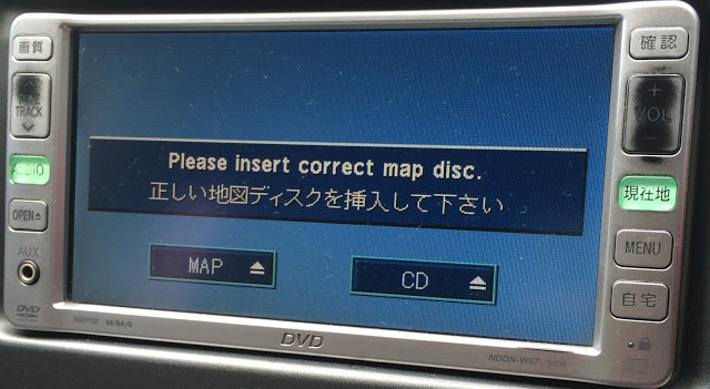 Insert Correct Map Disk NDDN-W57 [HOW TO FIX]