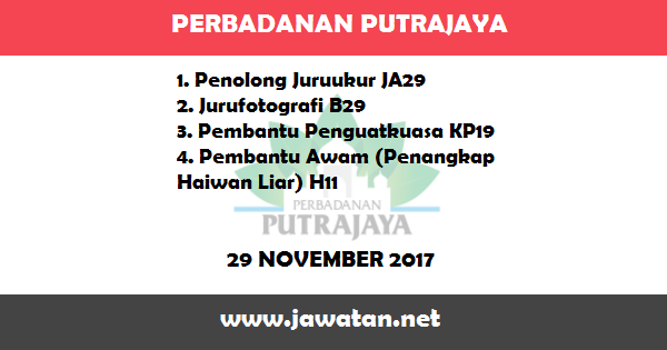 Jawatan Kosong di Perbadanan Putrajaya Jawatan Kosong di Perbadanan Putrajaya