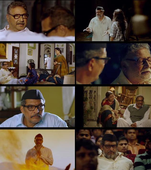 Natsamrat 2016 Marathi DVDRip Natsamrat 2016 Marathi DVDRip
