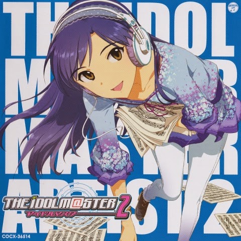 Download April 2014 For Free Get Wallpaper April 2014 Free