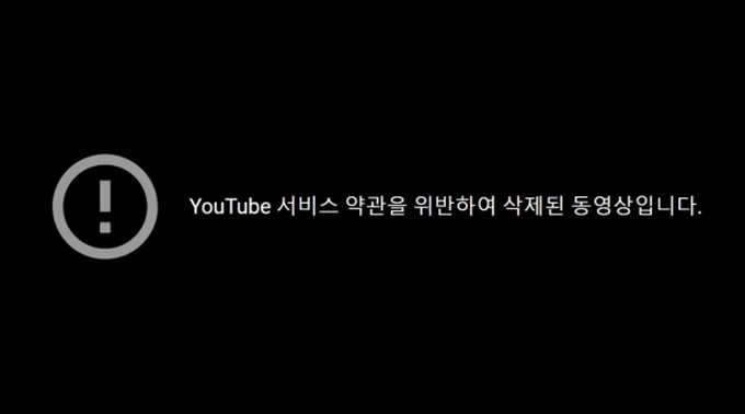 이미지에 대체텍스트 속성이 없습니다; 파일명은 20200916000485_0_20200916190406397.jpg 입니다.