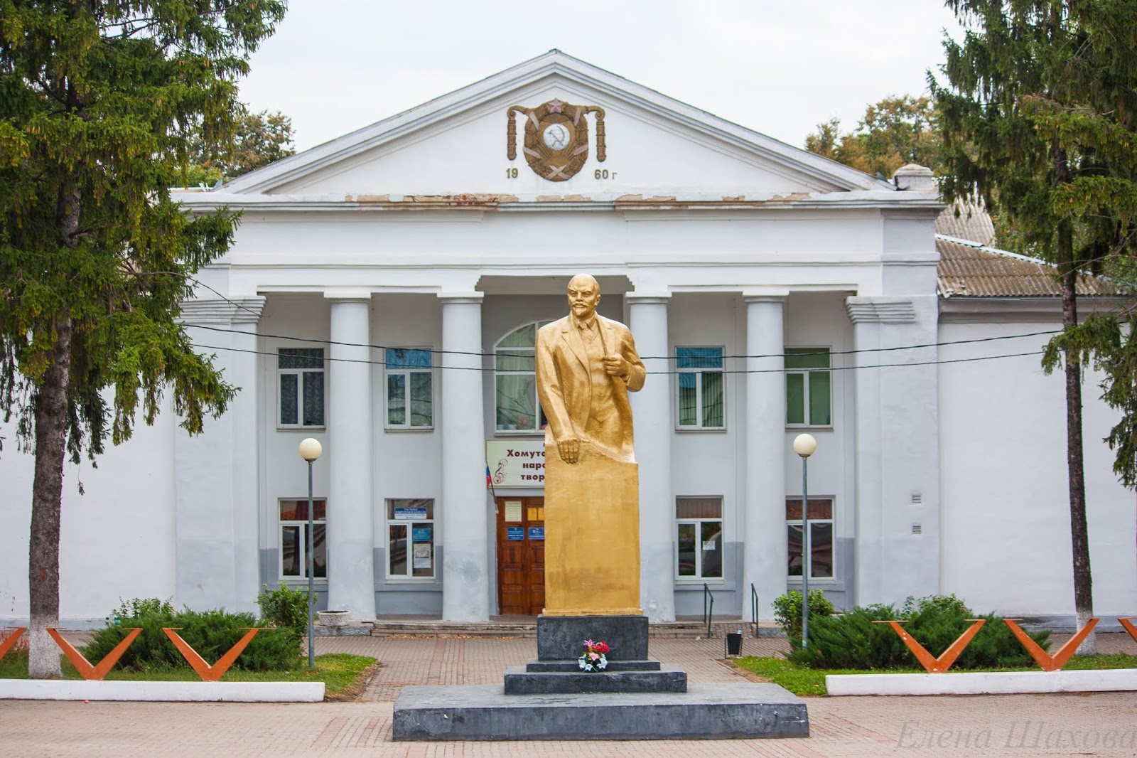 Погода курская хомутовский. Курская хомутовский район поселок хомутовка. Курская область хомутовский район село дубовица. Хомутовка курская область. Поселок ширков хомутовский район.