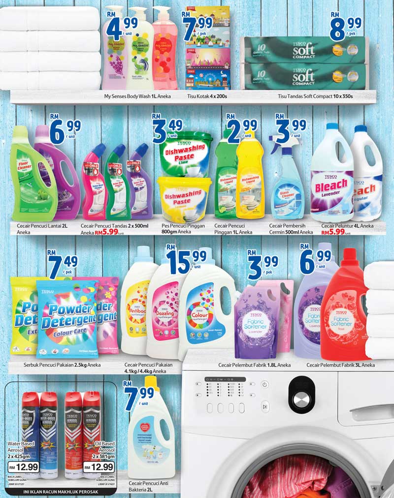 Tesco 15周年庆促销