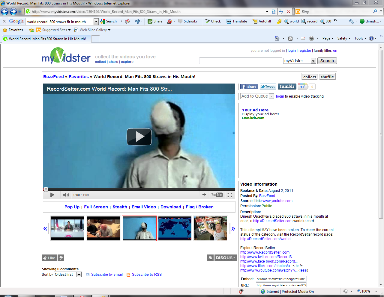 WORLD OF DINESH UPADHYAYA: 2011