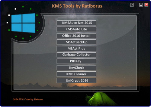 Ratiborus KMS Tools 01.06.2016  Ratiborus%2BKMS%2BTools