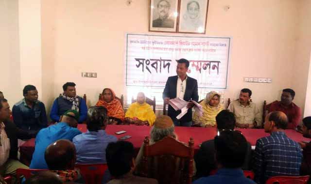 Press conference against KULKANDI UP chairman at Islampur ইসলামপুরে কুলকান্দি ইউপি চেয়ারম্যানের বিরুদ্ধে সংবাদ সম্মেলন