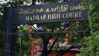 பாரி வேந்தருக்கு நிபந்தனை ஜாமின் வழங்கியது சென்னை ஐகோர்ட் பாரி வேந்தருக்கு நிபந்தனை ஜாமின் வழங்கியது சென்னை ஐகோர்ட்