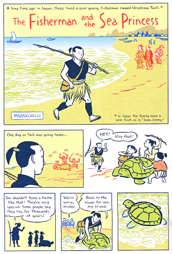 The Ex, Oceans Apart Short Story #2