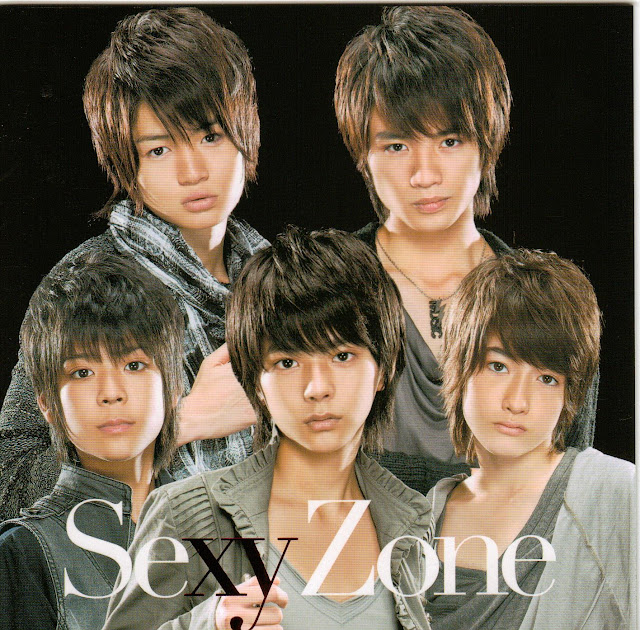 ryochan95: Sexy Zone - Sexy Zone [Debut Single] (Download - Descarga) Regular + Limited A~D