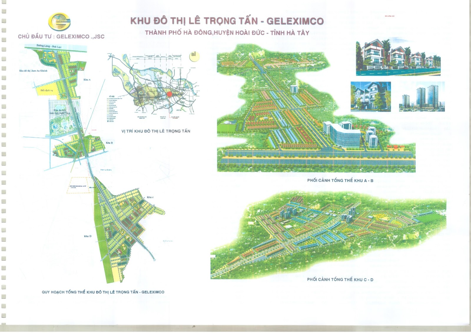 khu đô thị geleximco lê trọng tấn khu đô thị geleximco lê trọng tấn